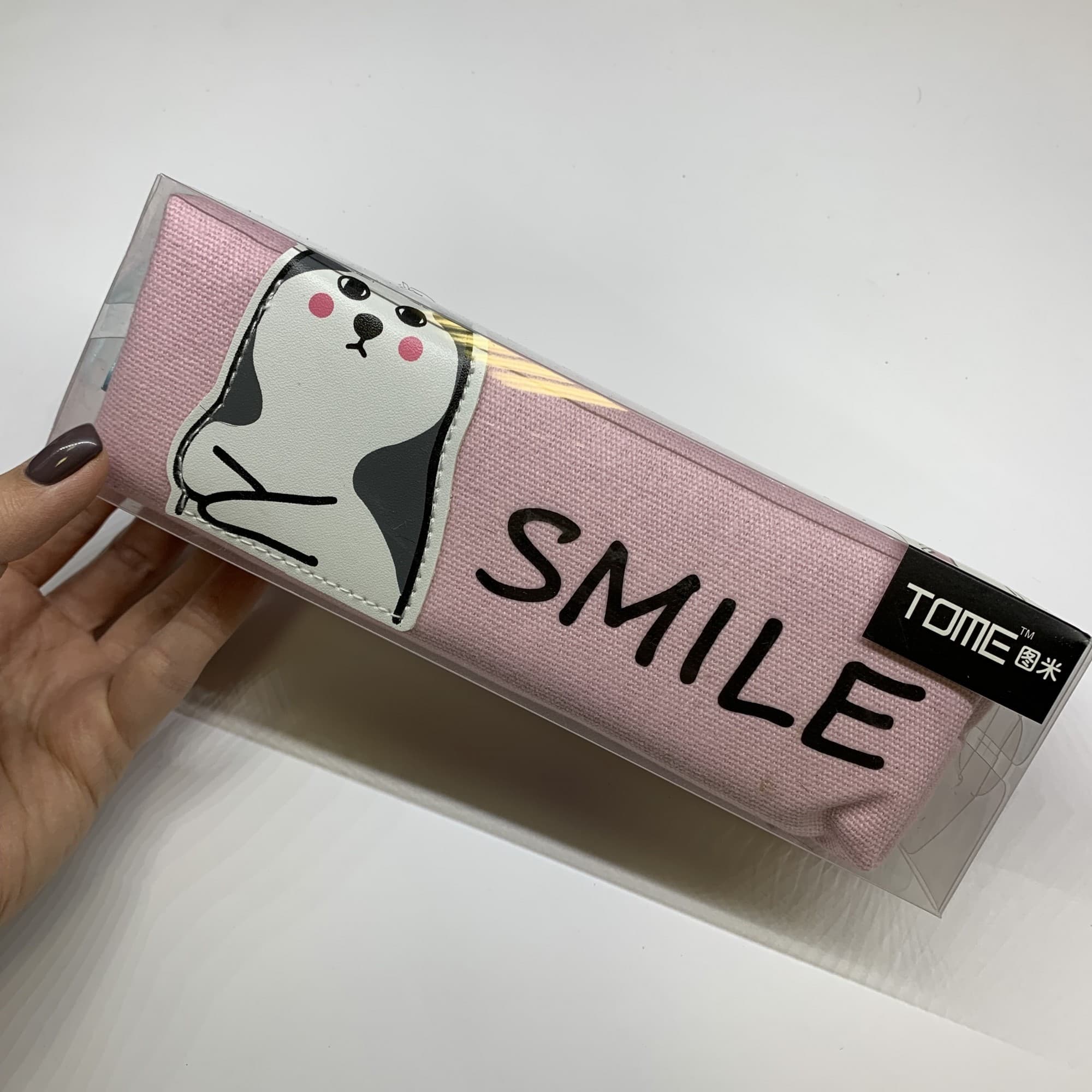 Пенал з Хаскі Smile 8205