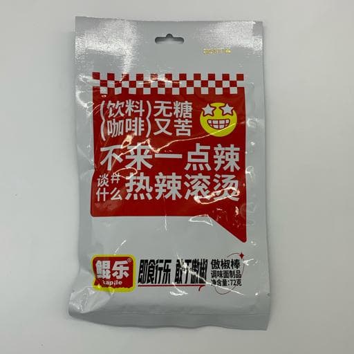 Китайський гострий снек Latiao (латяо) соєве м’ясо Kap.le Aojiao Sticks 72 г (5677)