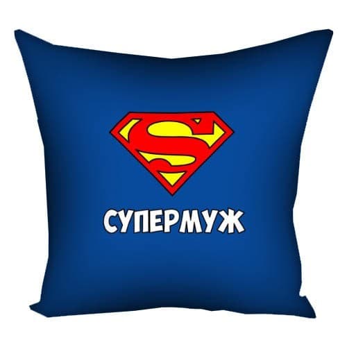 Подушка Plush "Супер муж" 40х40 синяя (0647)