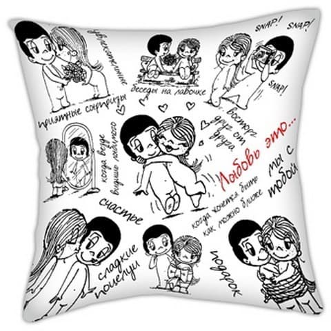 Подушка Plush с парочкой из фантиков 40х40 черно белая (0608)