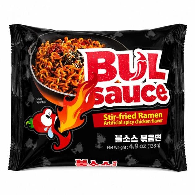 Локшина швидкого приготування Harim BUL Sauce Stir-Fried Ramen 138 г - гостра корейська локшина з куркою (5746)
